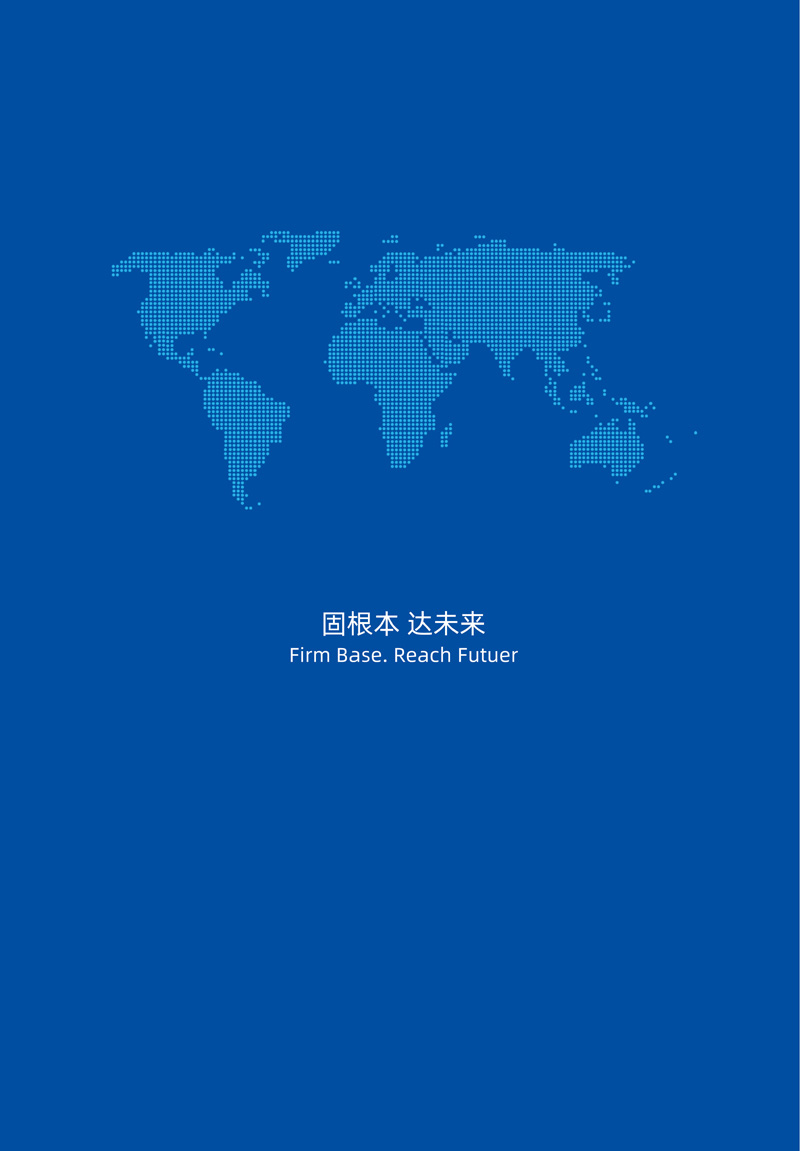 草莓APP视频在线观看季刊第十期